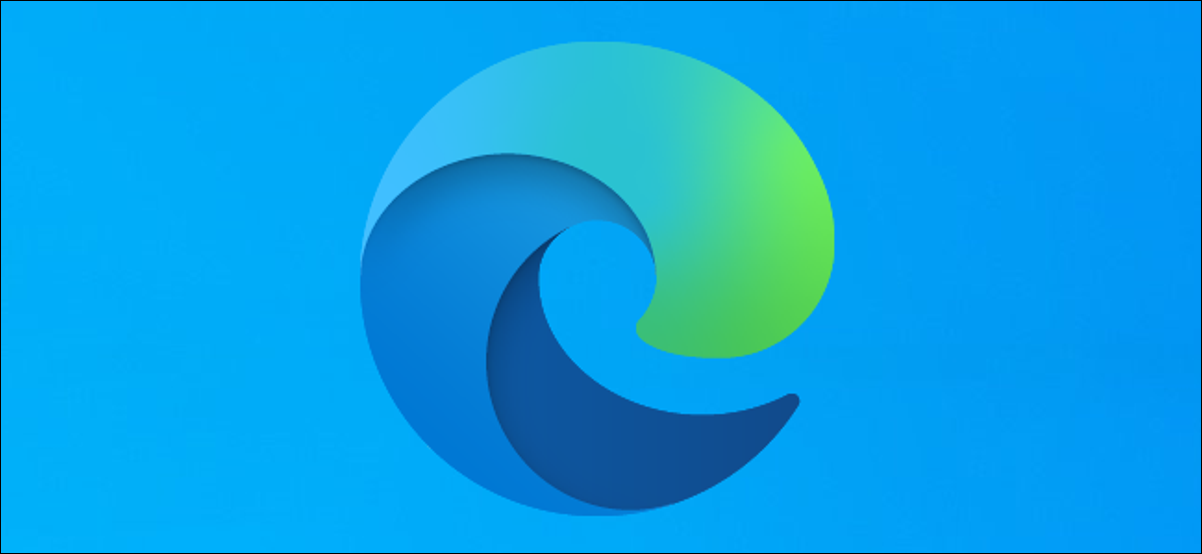 El logotipo de Microsoft Edge.